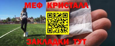 скорость Северобайкальск