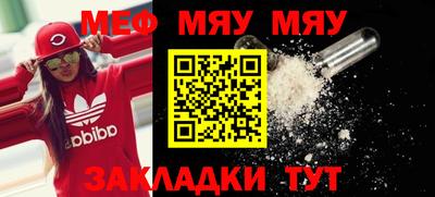 скорость mdpv Бугуруслан