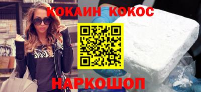 скорость mdpv Бугуруслан