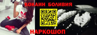 скорость mdpv Бугуруслан