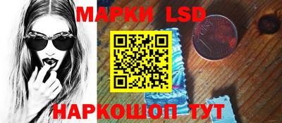 скорость mdpv Бугуруслан