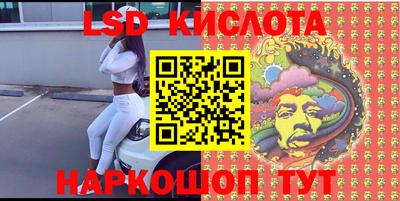 меф VHQ Бузулук