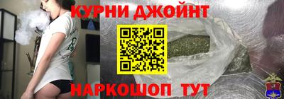 меф VHQ Бузулук