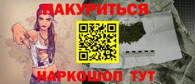 скорость mdpv Бугуруслан