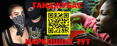меф VHQ Бузулук