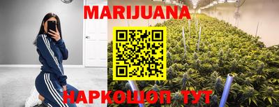 меф VHQ Бузулук
