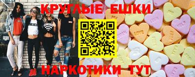 гашиш Свободный