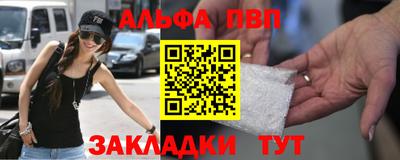 скорость mdpv Бугуруслан