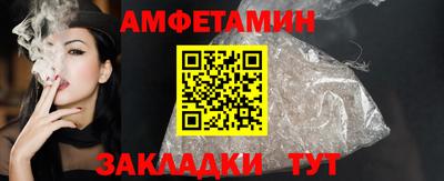 скорость mdpv Бугуруслан