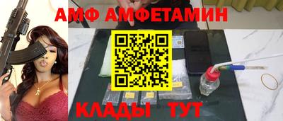 скорость mdpv Бугуруслан
