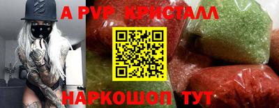 скорость mdpv Бугуруслан