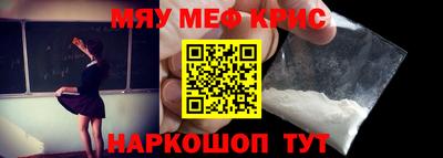 скорость mdpv Бугуруслан